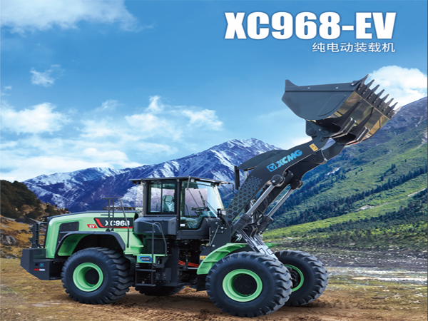 c鿴ԔϢ}XC968-EVbdC xΔ1277